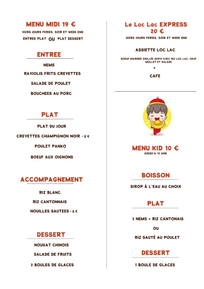 Chez Tang - Menu Image 4